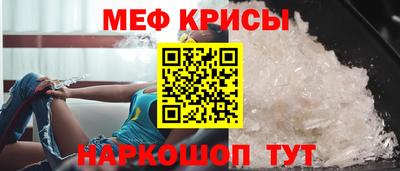 ALPHA PVP Рузаевка