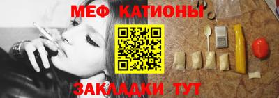 ГАЛЛЮЦИНОГЕННЫЕ ГРИБЫ Рыбинск