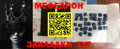 ГАЛЛЮЦИНОГЕННЫЕ ГРИБЫ Рыбинск