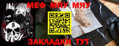 ГАЛЛЮЦИНОГЕННЫЕ ГРИБЫ Рыбинск