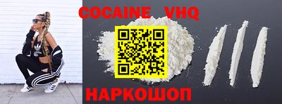 таблы Рязань