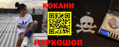 таблы Рязань