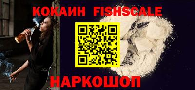 таблы Рязань