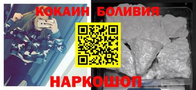 ГАЛЛЮЦИНОГЕННЫЕ ГРИБЫ Рыбинск