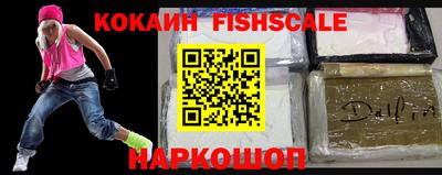 таблы Рязань