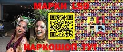 ALPHA PVP Рузаевка