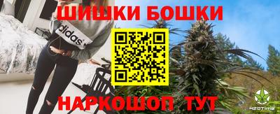 ALPHA PVP Рузаевка
