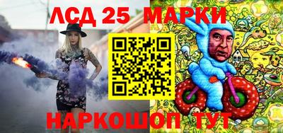 ALPHA PVP Рузаевка