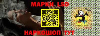 ГАЛЛЮЦИНОГЕННЫЕ ГРИБЫ Рыбинск