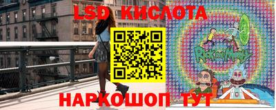 ALPHA PVP Рузаевка