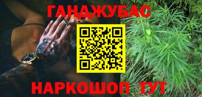 ALPHA PVP Рузаевка