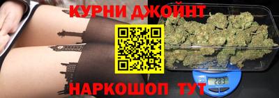 ALPHA PVP Рузаевка