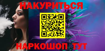 таблы Рязань