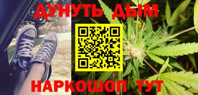 таблы Рязань
