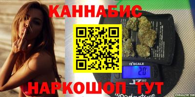 ALPHA PVP Рузаевка