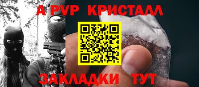 ГАЛЛЮЦИНОГЕННЫЕ ГРИБЫ Рыбинск
