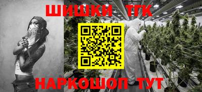 ГАЛЛЮЦИНОГЕННЫЕ ГРИБЫ Рыбинск