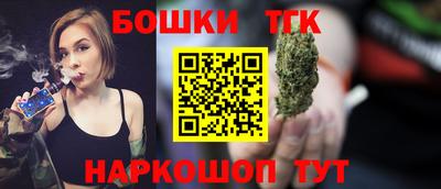 таблы Рязань
