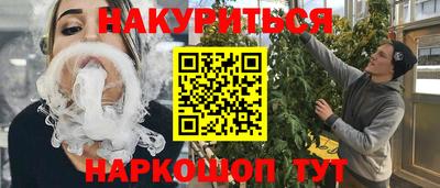 ALPHA PVP Рузаевка
