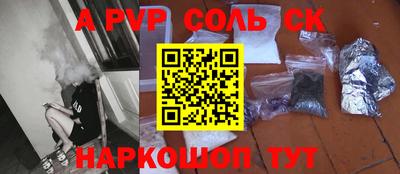 ГАЛЛЮЦИНОГЕННЫЕ ГРИБЫ Рыбинск