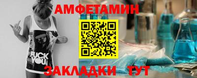 ГАЛЛЮЦИНОГЕННЫЕ ГРИБЫ Рыбинск
