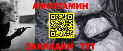 ГАЛЛЮЦИНОГЕННЫЕ ГРИБЫ Рыбинск