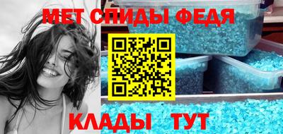 таблы Рязань