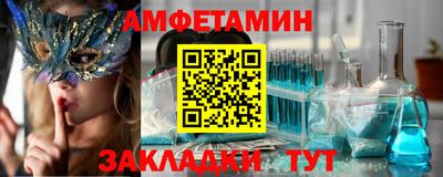таблы Рязань