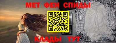 бошки Пушкино