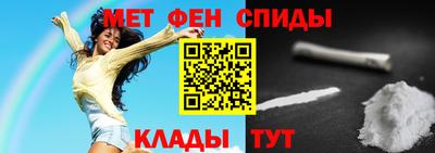 ГАЛЛЮЦИНОГЕННЫЕ ГРИБЫ Рыбинск