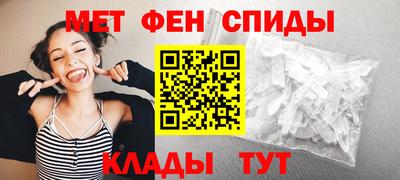 таблы Рязань