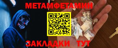 таблы Рязань