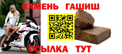 кокс Пыть-Ях