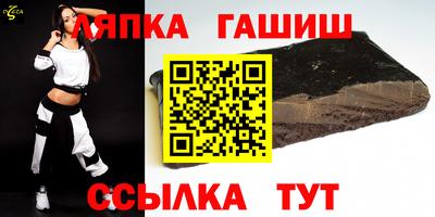 ГАЛЛЮЦИНОГЕННЫЕ ГРИБЫ Рыбинск
