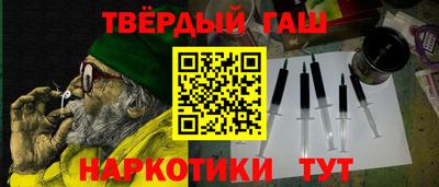 кокс Пыть-Ях