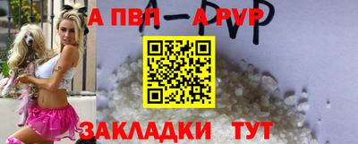 таблы Рязань