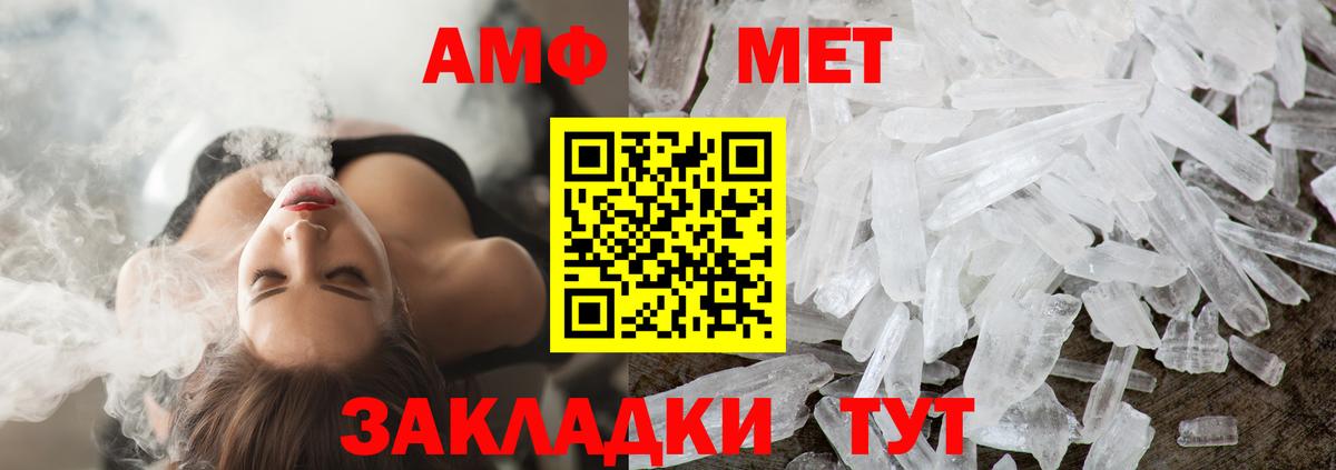 Малоярославец  Первитин витя  Вход с VPN 